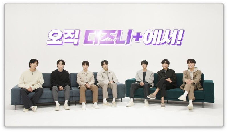 BTS 콘서트 스트리밍으로 본다…하이브-월트디즈니 맞손