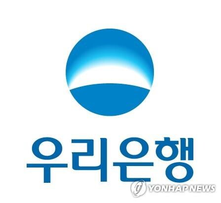 Woori Banks sells ESG bonds worth 400 bln won