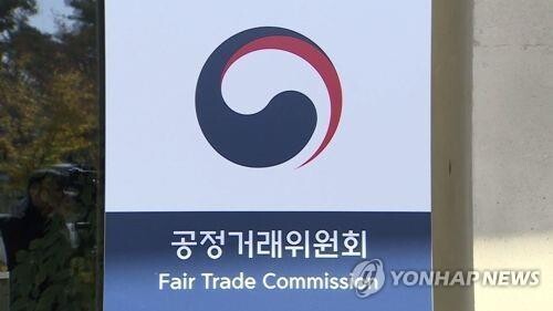 Antitrust watchdog probing Naver, Coupang over alleged misleading advertising: sources