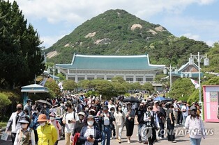 Satisfaction survey reveals 89% of visitors to be satisfied with viewing of Cheong Wa Dae