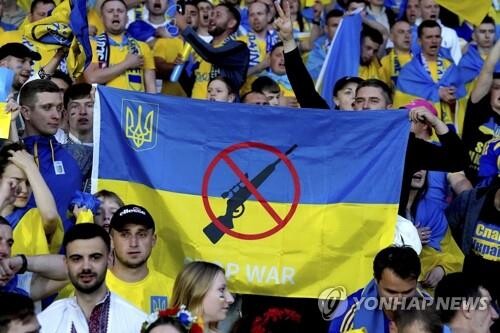 우크라 스포츠 장관 "프로축구리그, 무관중으로 8월 23일 시작"