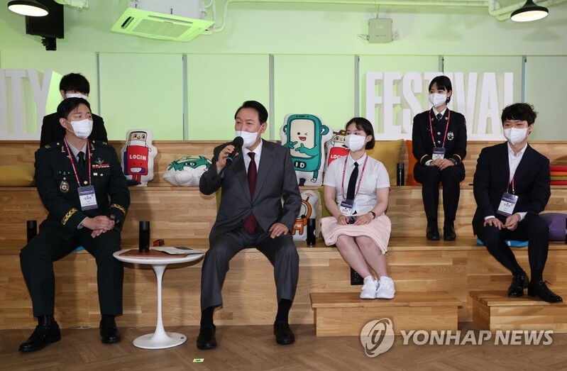 Yoon vows to establish cyber warfare reserve forces