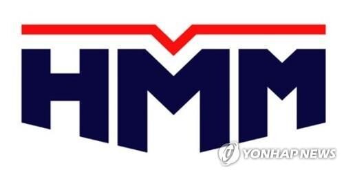 HMM to invest US$11.4 bln to boost competitiveness