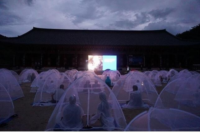 '반딧불 로망스' 화엄사 모기장 영화음악회 개최