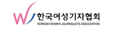 여성기자협회, 19일 '직장 내 성폭력 실태·대책' 토론회