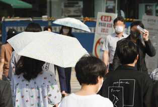 [Hallyupedia] Sam-bok