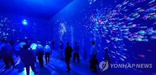 '2022 Boryeong Sea Mud Exhibition' to open tomorrow