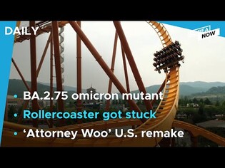 Rollercoaster stops mid-air in Gyeongju amusement park/‘Extraordinary Attorney Woo' for U.S. remake?