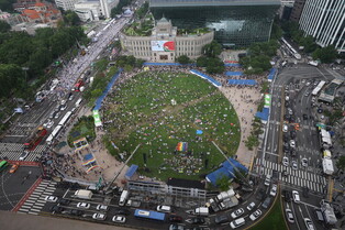 [Moment to Focus] Seoul Queer Culture Festival