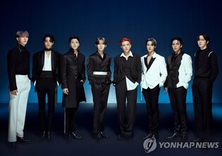 ATEEZ to go on World tour in second half of year