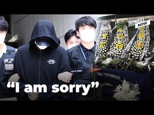 University freshman arrested on rape charges after death of schoolmate