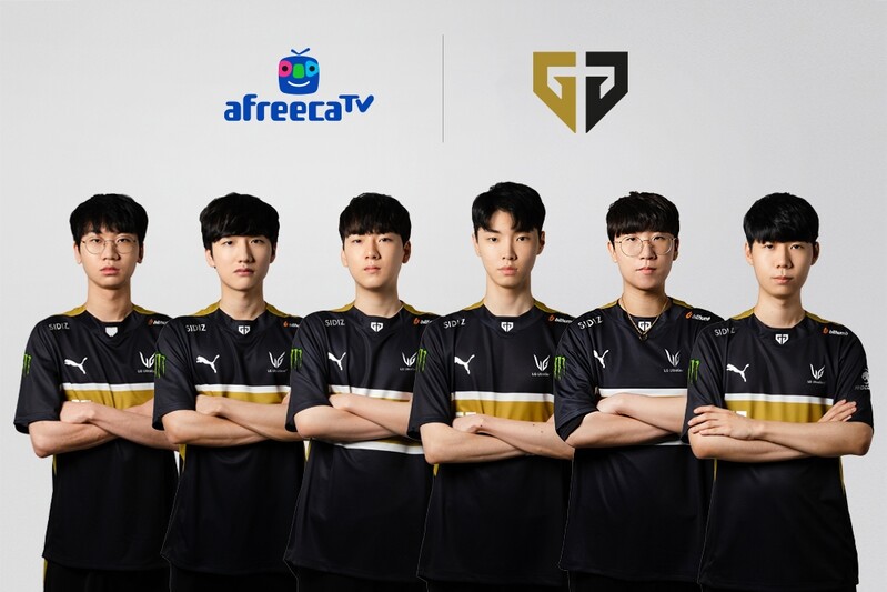 아프리카TV, LOL 프로팀 젠지와 전속 파트너십 체결