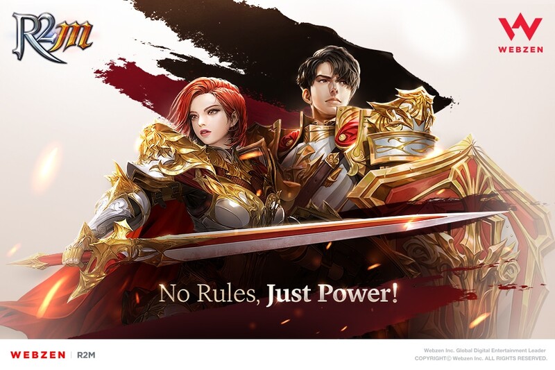 웹젠 'R2M' 대만·홍콩·마카오 등 중화권에 26일 출시