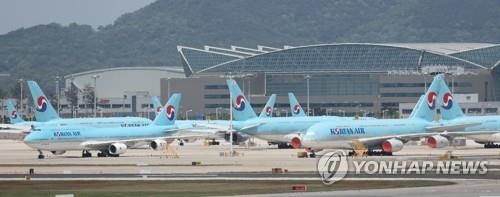 Korean Air freezes fuel surcharges on int'l routes for Aug.