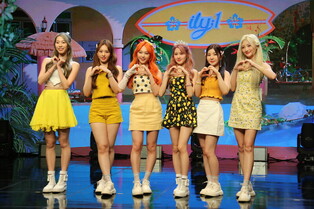 Group photos of ILY:1's members at media showcase for single album 'Que Sera Sera'