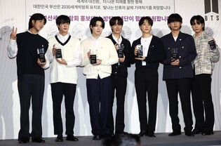 Photos of BTS formally appointed as PR ambassador for Busan's World Expo bid