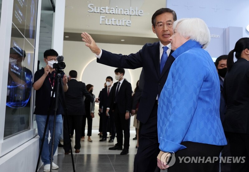 Yellen tours LG battery facility amid U.S. push for resilient supply chains