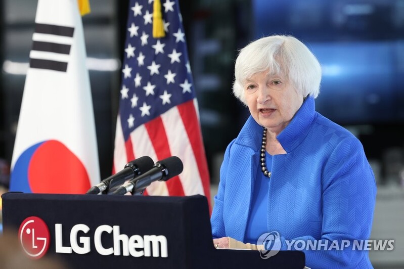 (LEAD) Yellen calls for 'friend-shoring' for resilient supply chains