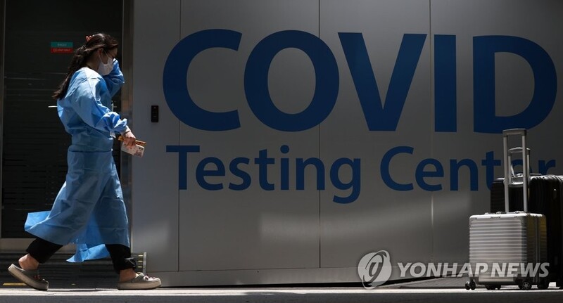 '준비 다 했는데'…코로나 재확산에 행사·축제 취소 잇따를 듯