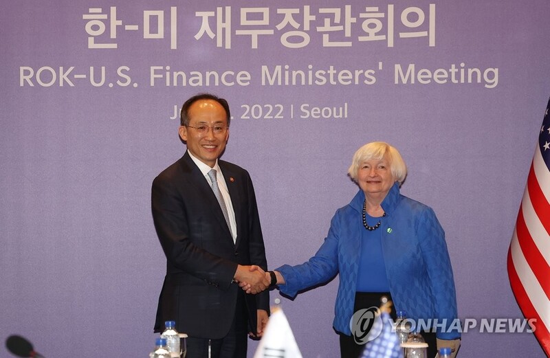 (2nd LD) S. Korea, U.S. agree to supply FX liquidity, if needed