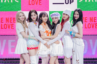 STAYC returns with new single