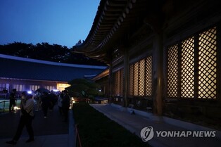 Feel summer night at Cheong Wa Dae