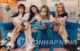 Aespa’s ‘Girls’ ranks No.3 on Billboard main chart while TXT on chart for 9 weeks