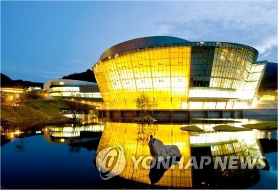 전북도, 태권도 체험·관광 연계한 '태권투어' 출시