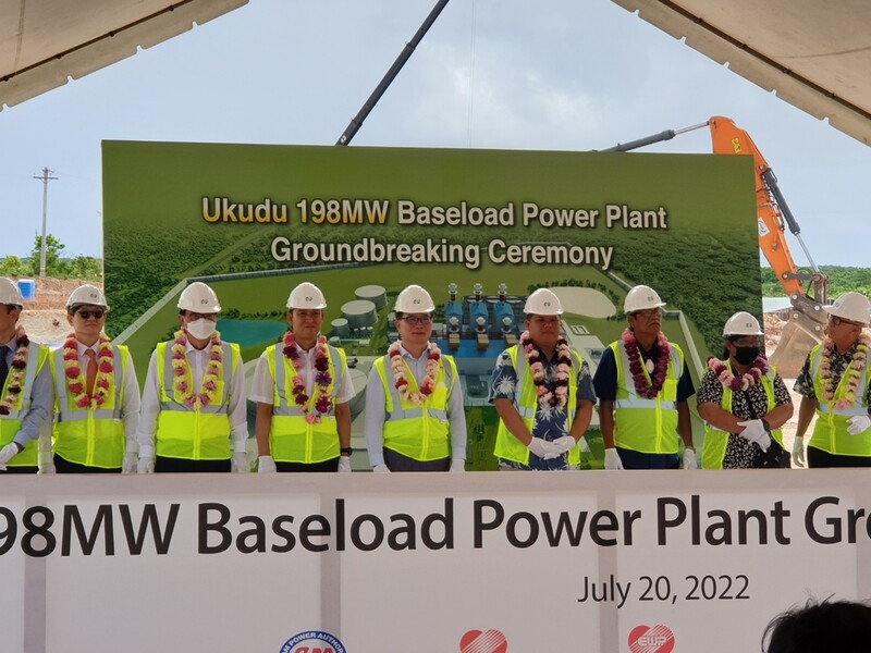 (LEAD) KEPCO completes new solar farm construction in Guam