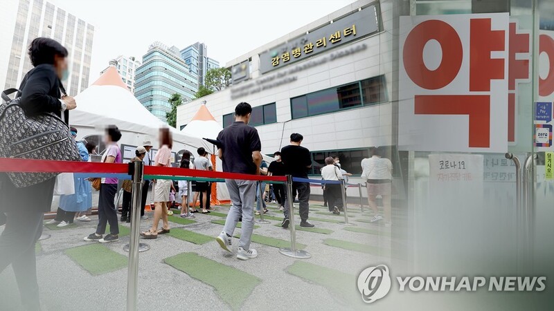 (2nd LD) New infections stay above 70,000 as subvariant spreads