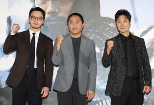 Movie 'Hansan: The Emergence of Dragons'