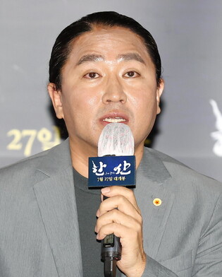 S. Korean director Kim Han-min