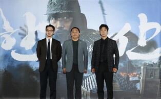 Movie 'Hansan: The Emergence of Dragons'