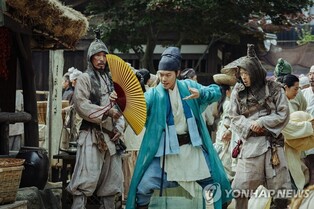 'Alienoid' and 'Minions 2' takes first and second on the S.Korean box office on the day of premier