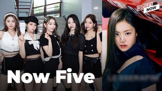 LE SSERAFIM becomes five-member group as Kim Ga-ram's contract ends over school violence allegation