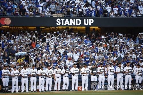 MLB 올스타전 시청자 지난해보다 줄었지만 4대 스포츠 최고