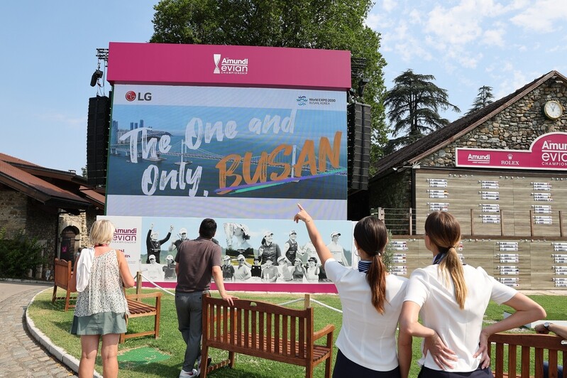 LG전자, LPGA 에비앙챔피언십 대회서 '부산엑스포' 유치 활동