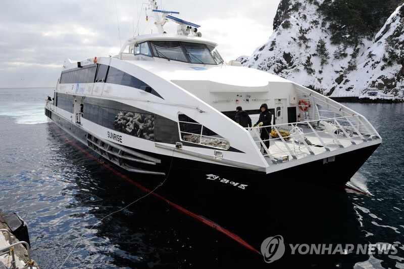 동해해수청, 휴가철 울릉도행 여객선 특별수송대책 추진