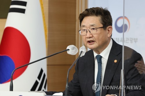 (LEAD) Culture ministry seeks to turn Cheong Wa Dae into cultural complex