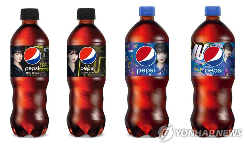 '펩시 제로슈거에서 악취가'…식약처·지자체 조사 착수