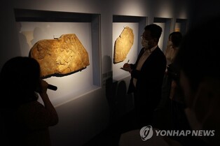 'Mesopotamia: Great Cultural Innovations, Selections from The Metropolitan Museum of Art' to be held from today