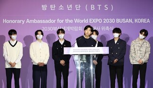 [Weekly Digest: July 18-July 24] Seventeen's repackage album blows up ... BTS as Busan World Expo bid  PR ambassador