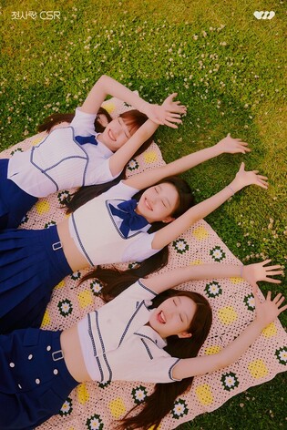 Unit concept photos of girl group CSR's first mini album 'Sequence : 7272'