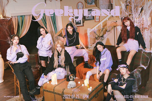 Additional concept photo of K-pop girl group PURPLE KISS for 'Geekyland' drops
