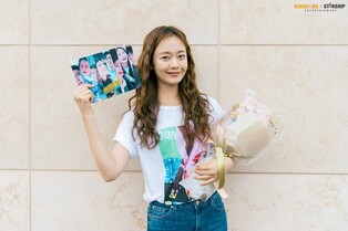 Jeon So-min before last episode of 'Cleaning Up'