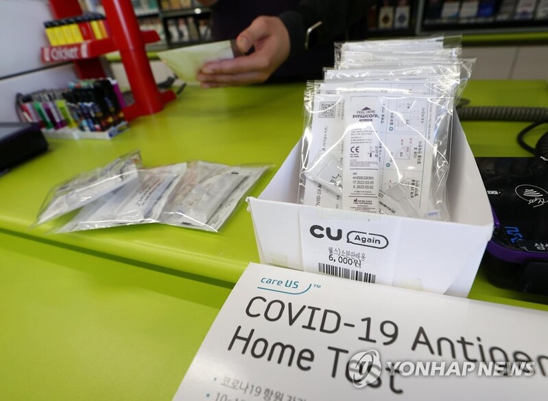 '코로나 피신'에 고부갈등까지…확진자 속출에 가정마다 한숨