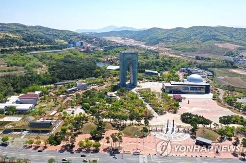 경북도, 문화엑스포 관리권 경주시에 이관 검토