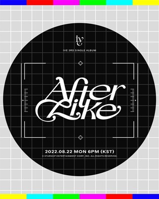 Girl group ‘IVE’ to come back with single album ‘After Like’