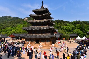 'Songnisan Sinhwa Travel Festival' to be held at Boeun county from July 29