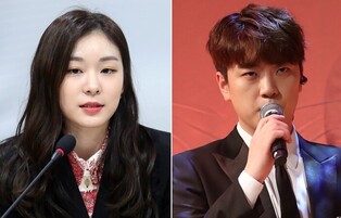 (LEAD) Olympic gold medalist figure skater Kim Yu-na to tie the knot with classical singer